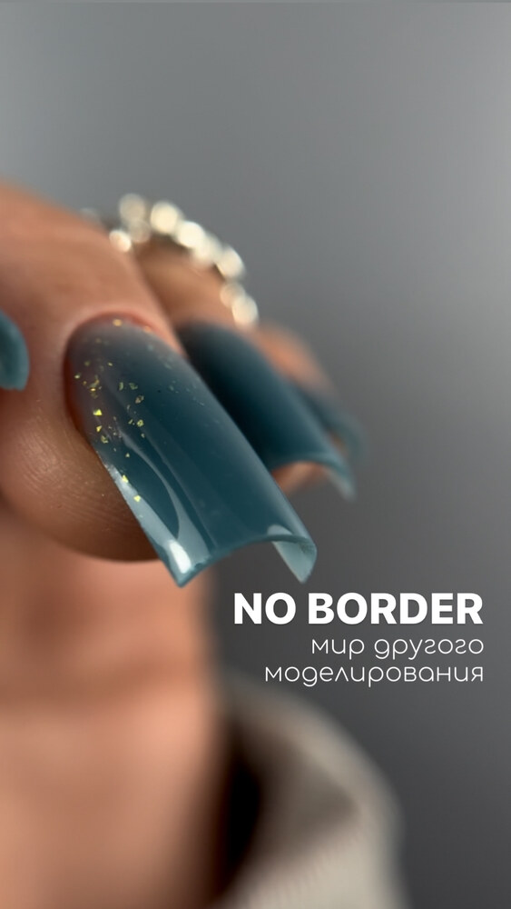 NO BORDER — мир другого моделирования